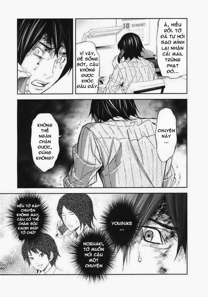 ousama game chapter 16 12