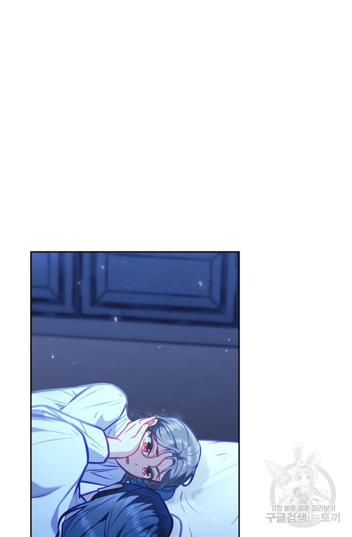 [18+] trăng nơi đỉnh núi chapter 17.1 26