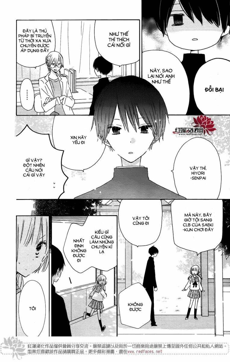 hokenshitsu no kageyama-kun chapter 4 20