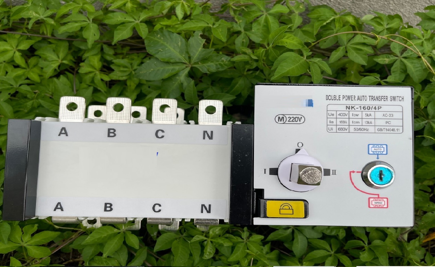 Cầu Dao Đổi Nguồn Điện Tự Động ATS 160A SHP-ATS12