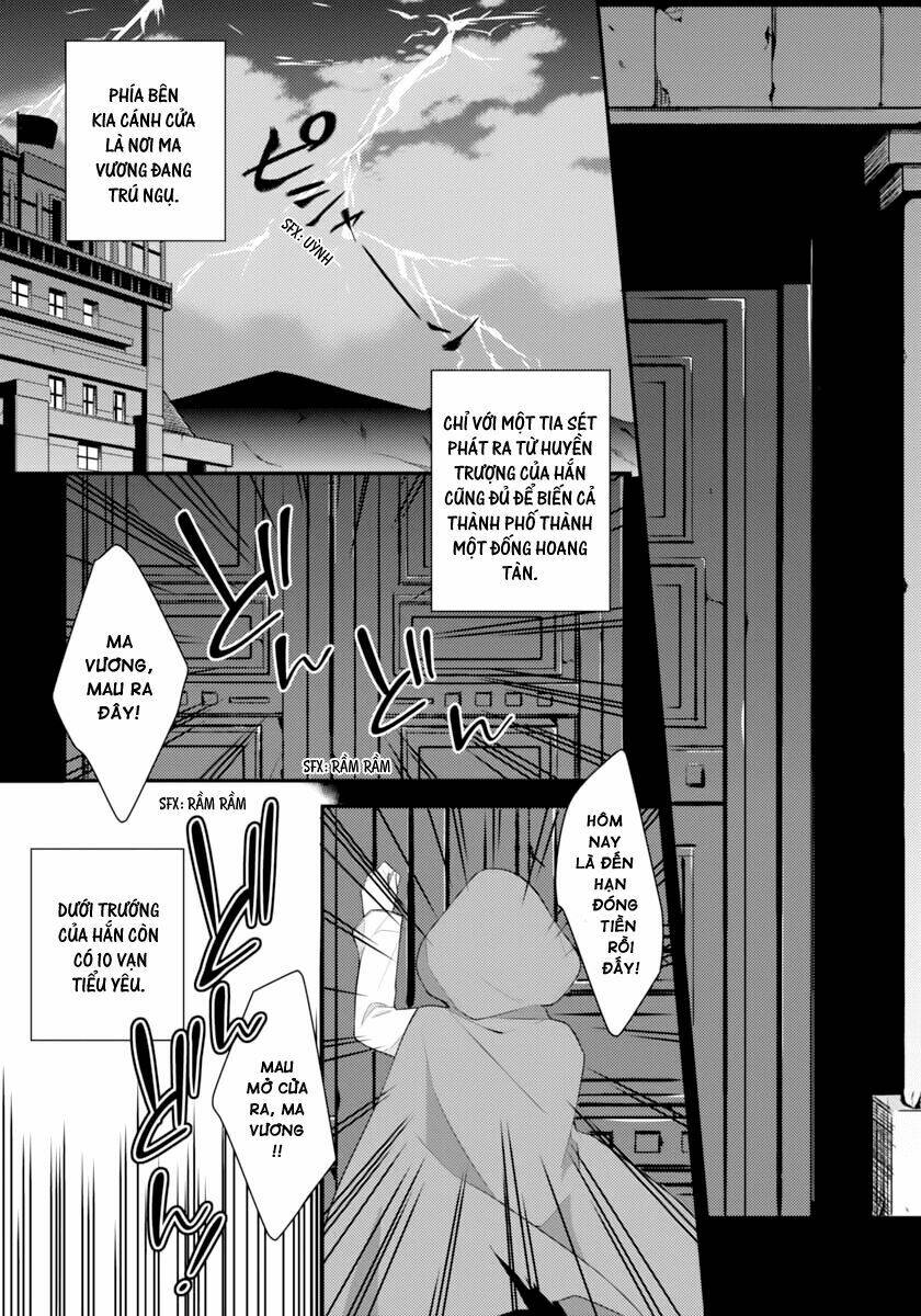 maou ga yachin o haratte kurenai chapter 1 4