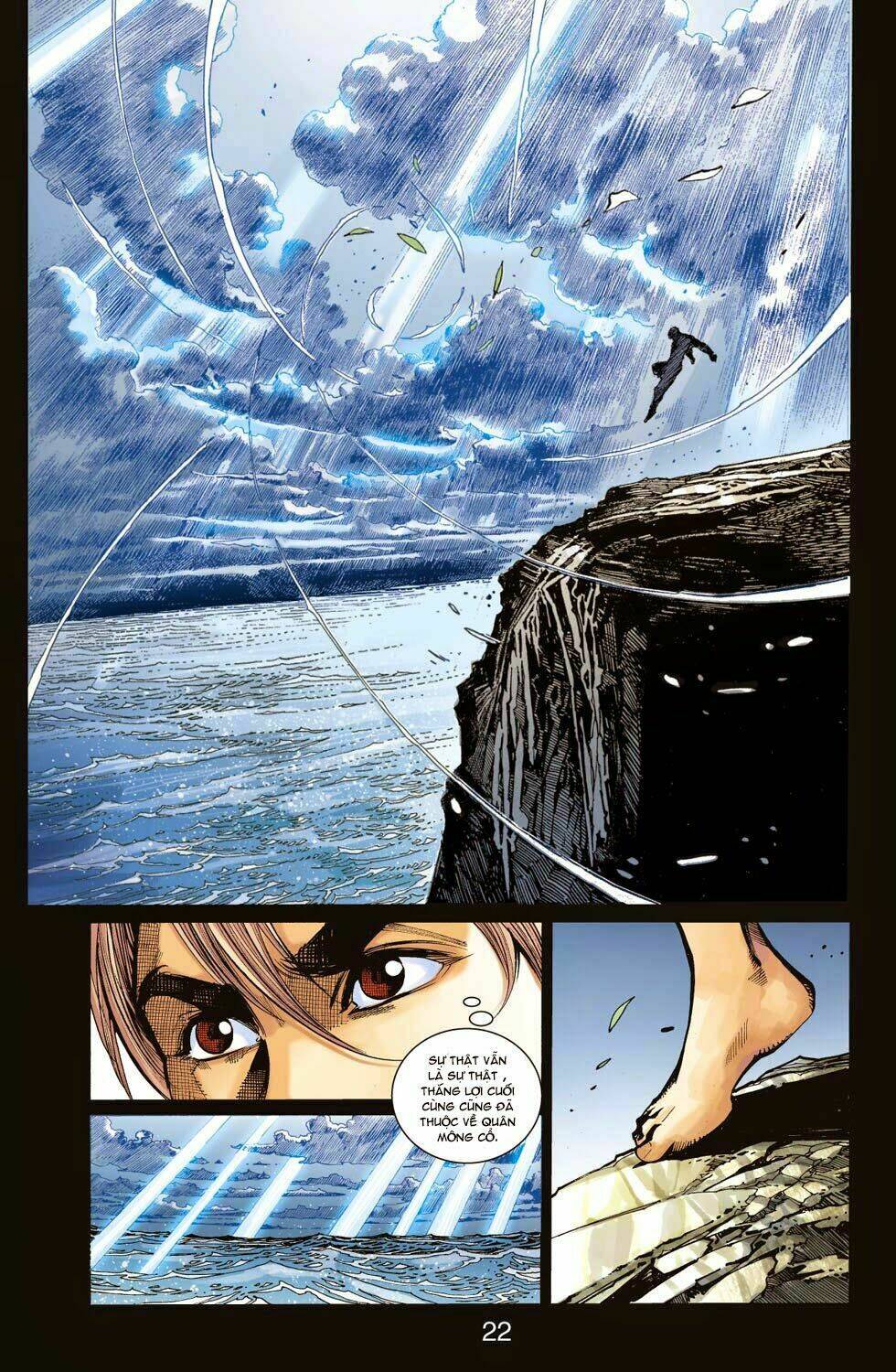 thiên tử truyền kỳ 6 - hồng vũ đại đế chapter 51.5 21