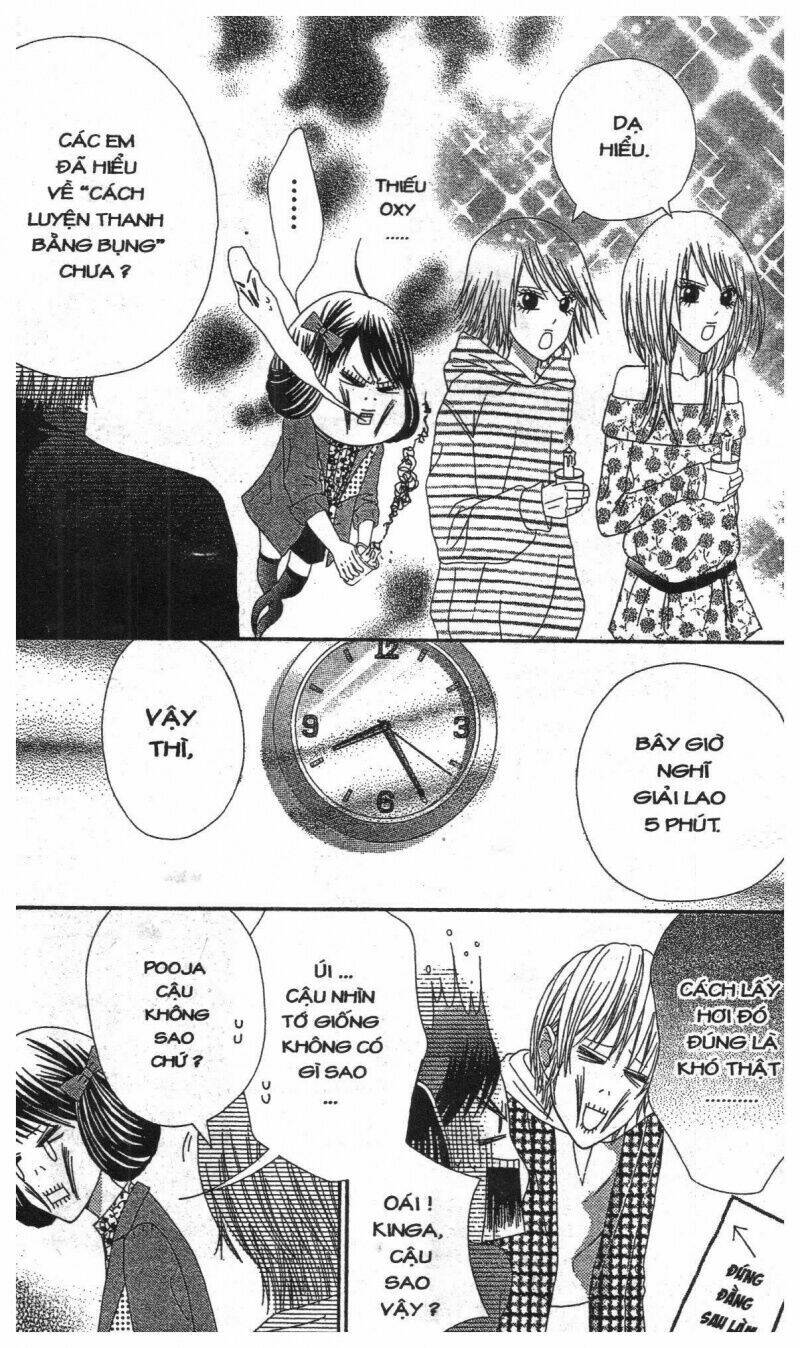 zekkyou cinderella chapter 2 33