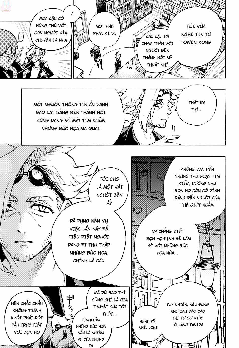 bức họa đẫm máu của phù thủy chapter 4.2 8