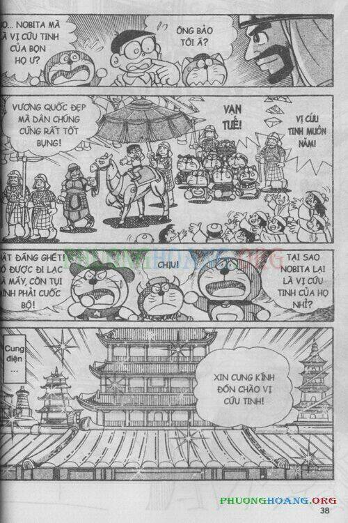 the doraemon special (đội quân doraemons đặc biệt+đội quân đôrêmon thêm) chapter 8 39