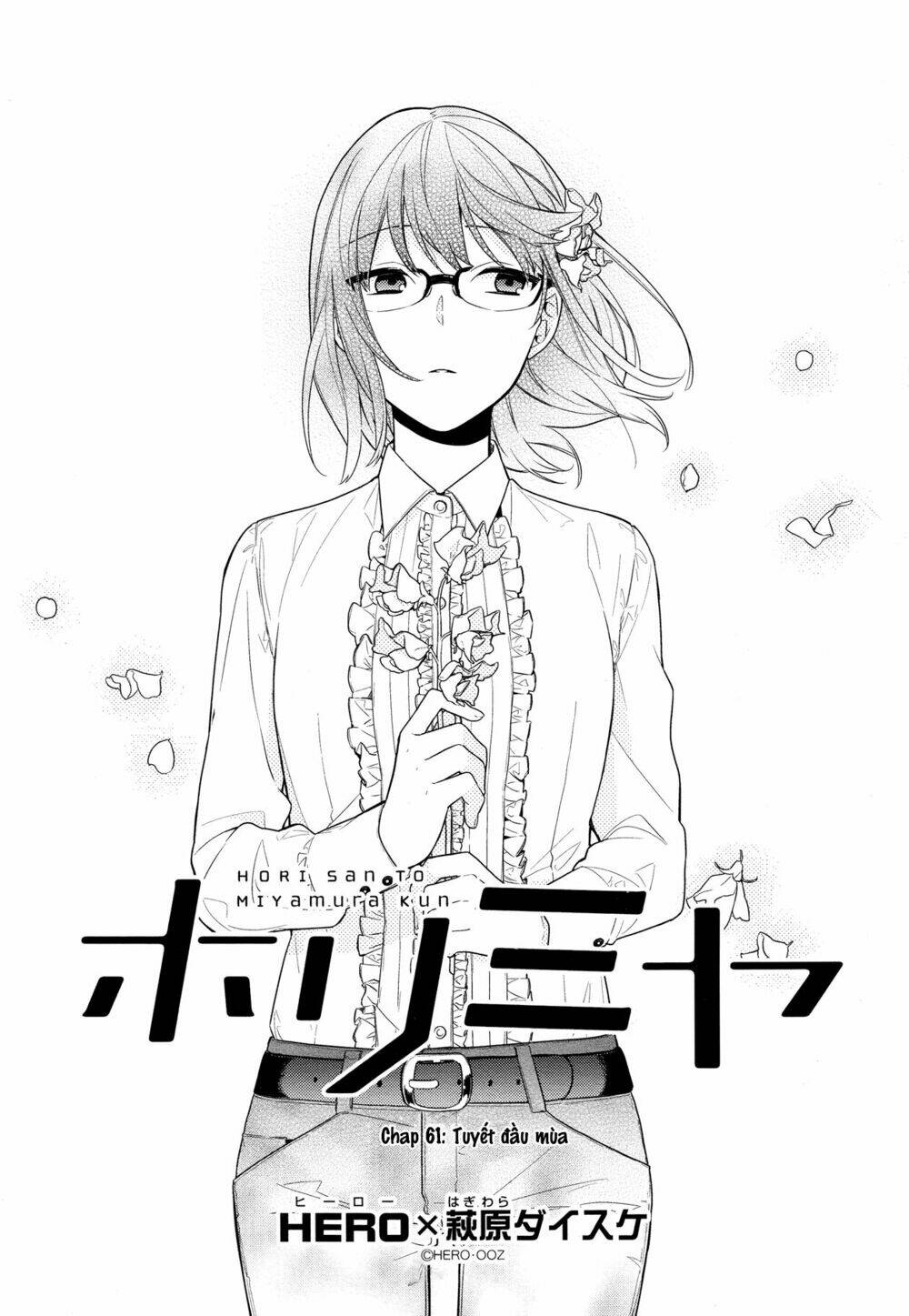 chuyện của hori và miyamura chapter 61 2