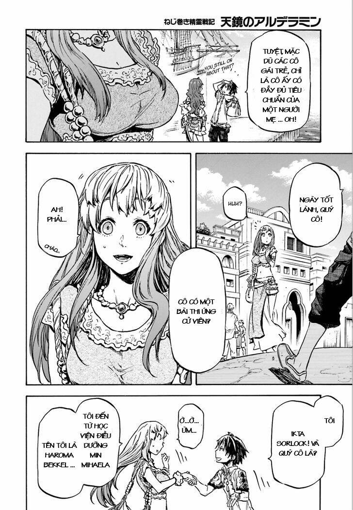 nejimaki seirei senki - tenkyou no alderamin chapter 1 27