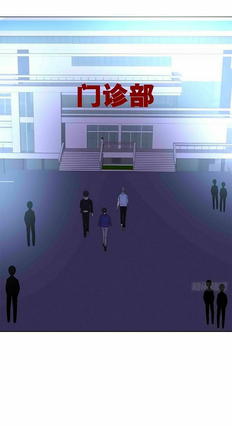 công chúa nữ vương mệnh chapter 72 17