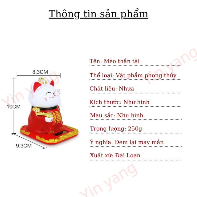 Mèo Thần Tài Vẫy Tay Năng Lượng Mặt Trời Size 10cm