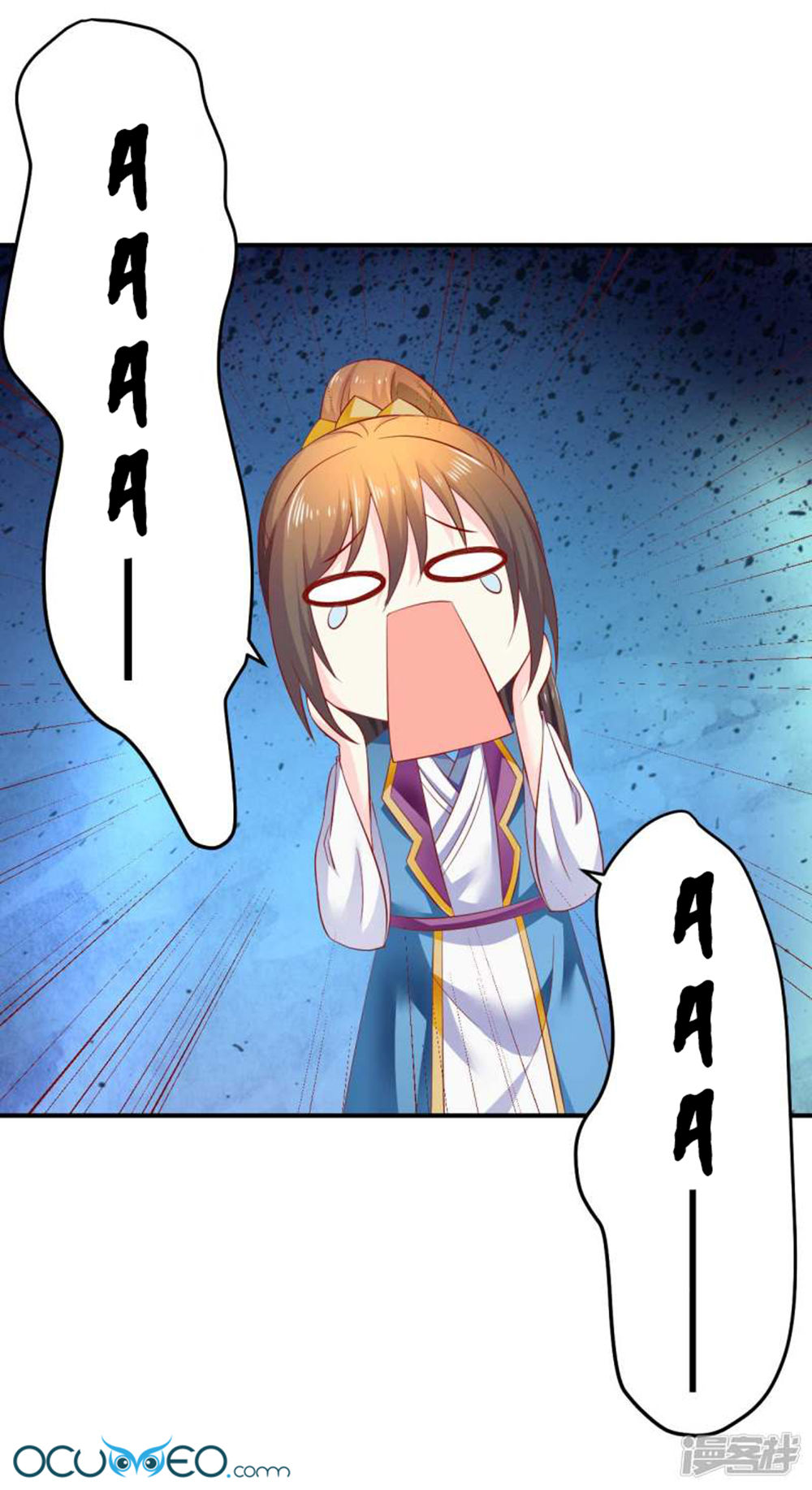 từ đây vương gia không thượng triều sớm chapter 73 23