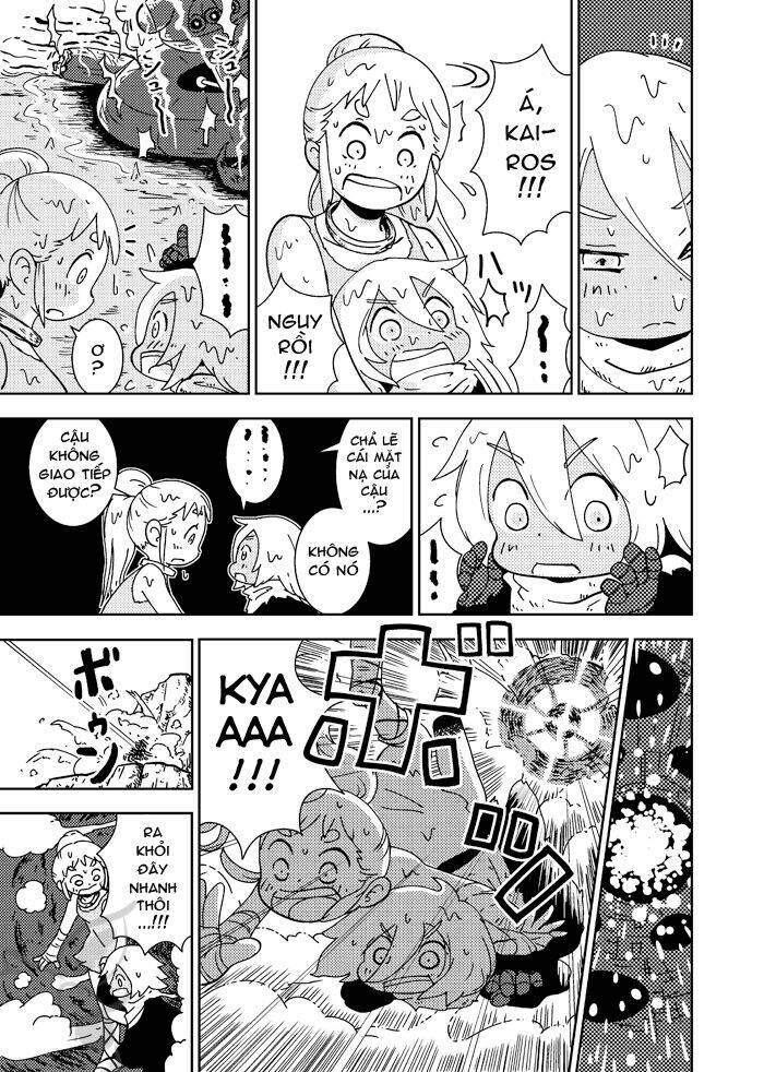 watashi no kairosu chapter 2 30