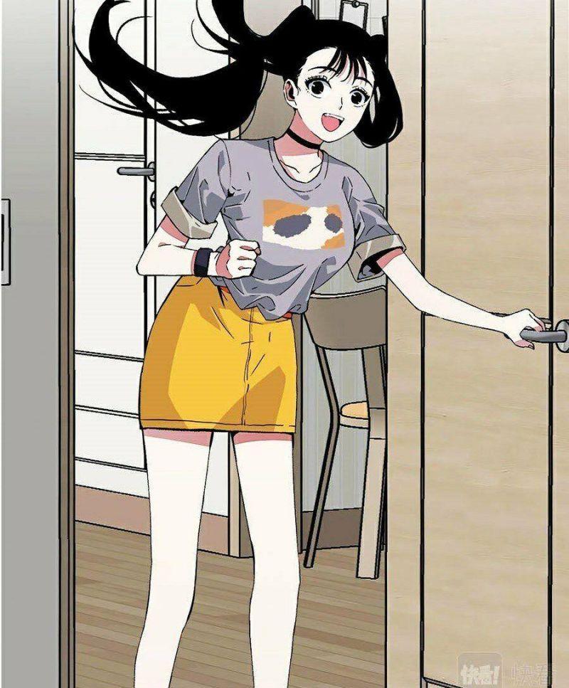 sao chép sức mạnh chapter 0 13