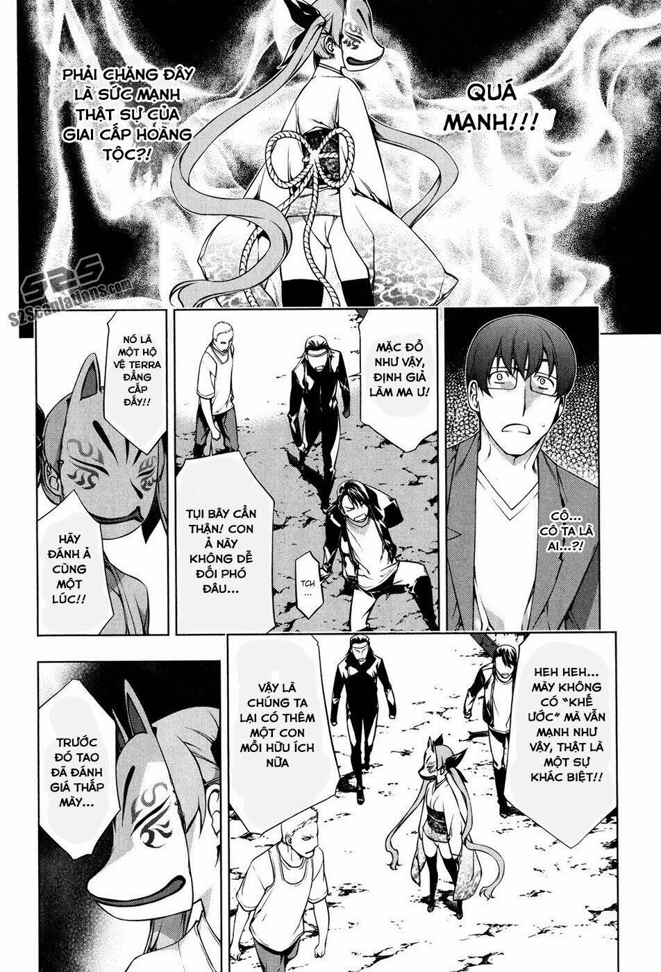 black god chapter 19 15