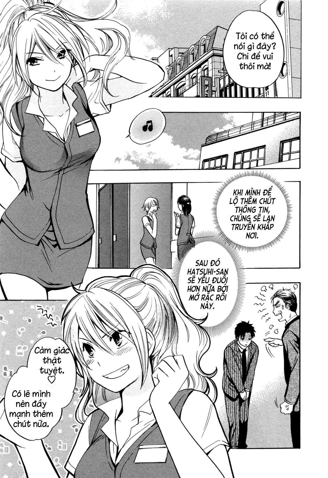 koi wo suru no ga shigoto desu chapter 20 14
