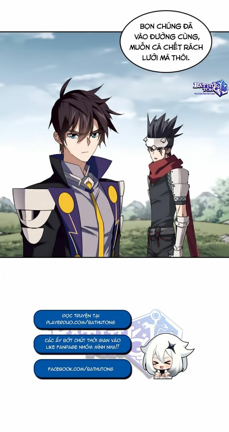 võng du chi cận chiến pháp sư chapter 322 26