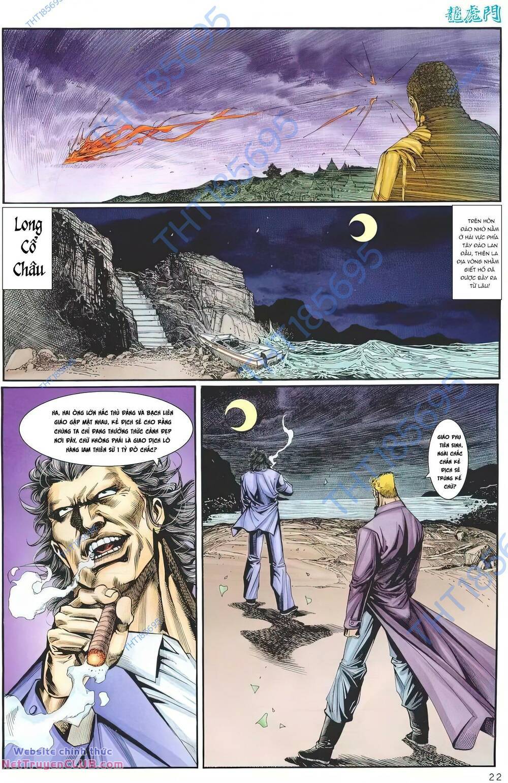 cựu tác long hổ môn chapter 1246 21