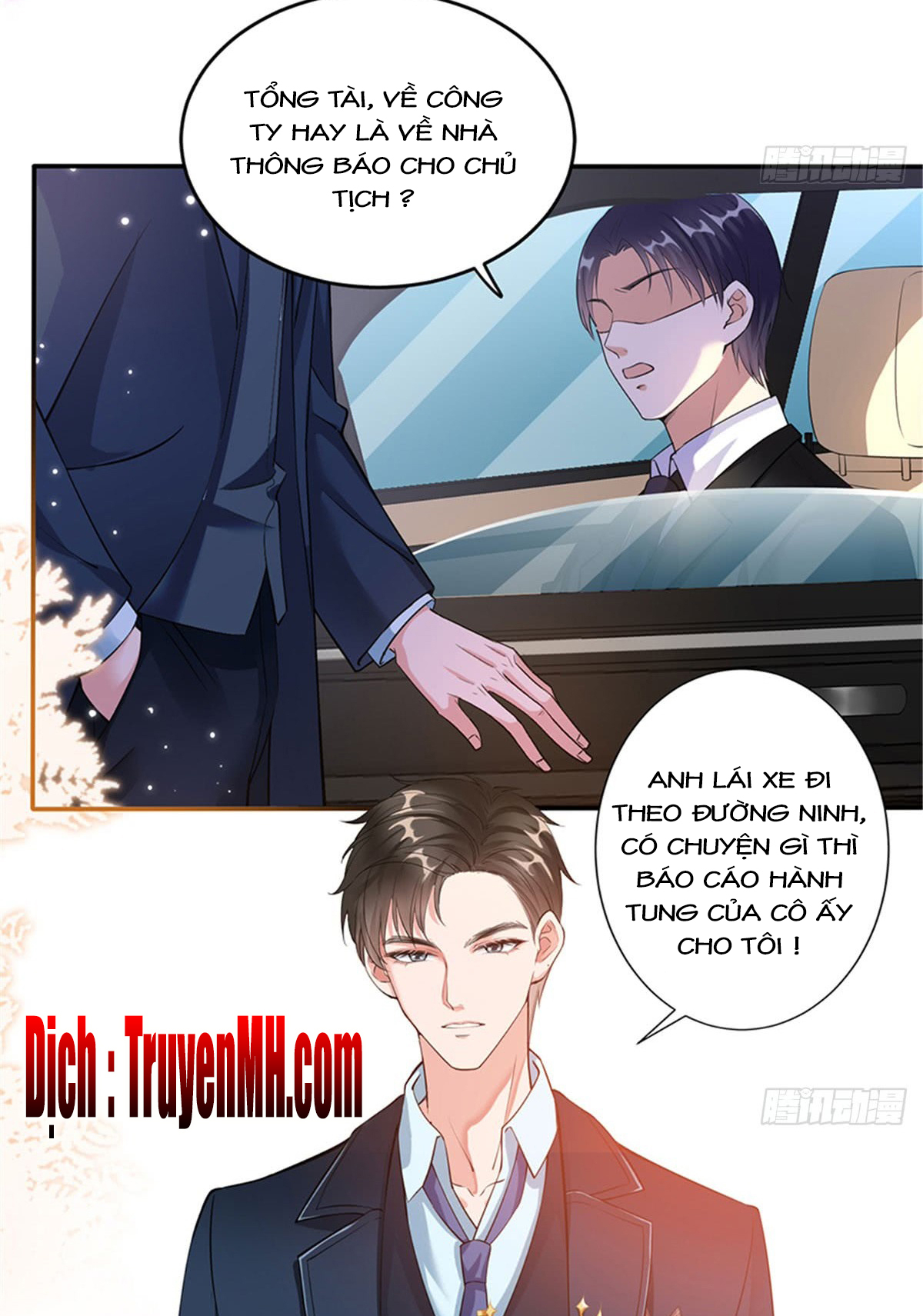 thí hôn lão công, cần giúp sức chapter 5 2