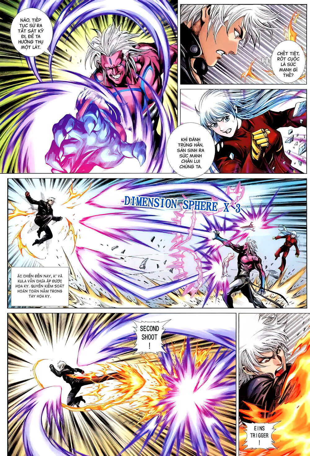 king of fighters xii chapter 10 4