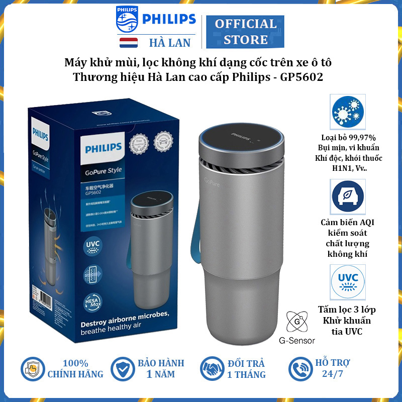 Máy khủ mùi và lọc không khí trên ô tô dạng cốc thương hiệu Philips GP5601, GP5602 cao cấp - Hàng Chính Hãng