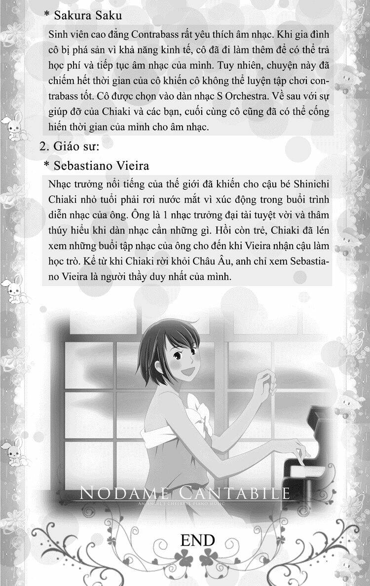 sora gura chapter 11 35