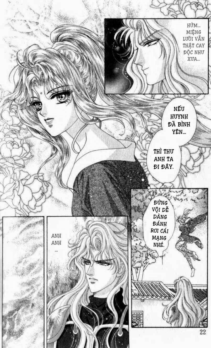 sui tang ying xiong zhuan chapter 6 20