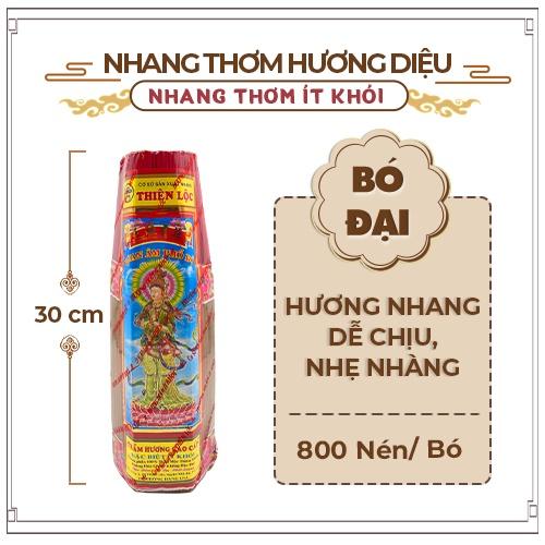 Nhang Thơm Nhẹ Nhàng Ít Khói Quan Âm Phổ Độ Thiên Lộc An Toàn Cho Sức Khỏe - Bó Đại 800 Nén