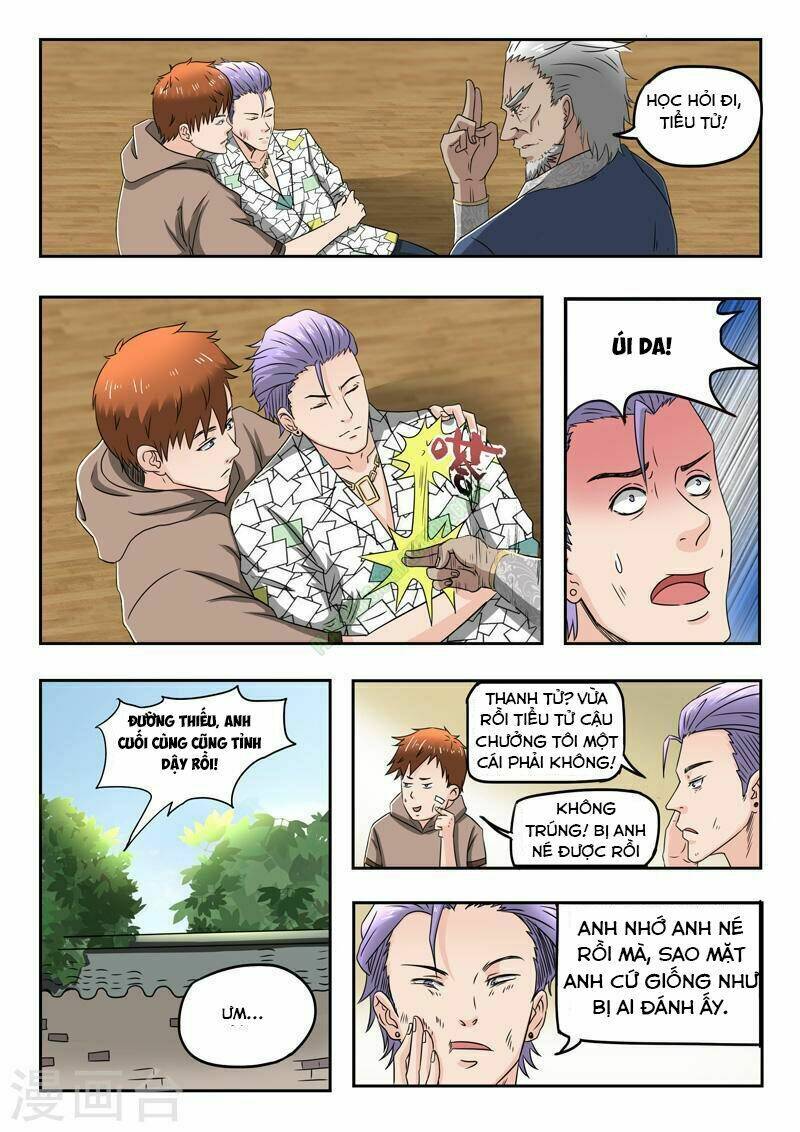 thấu thị chi nhãn chapter 117 1