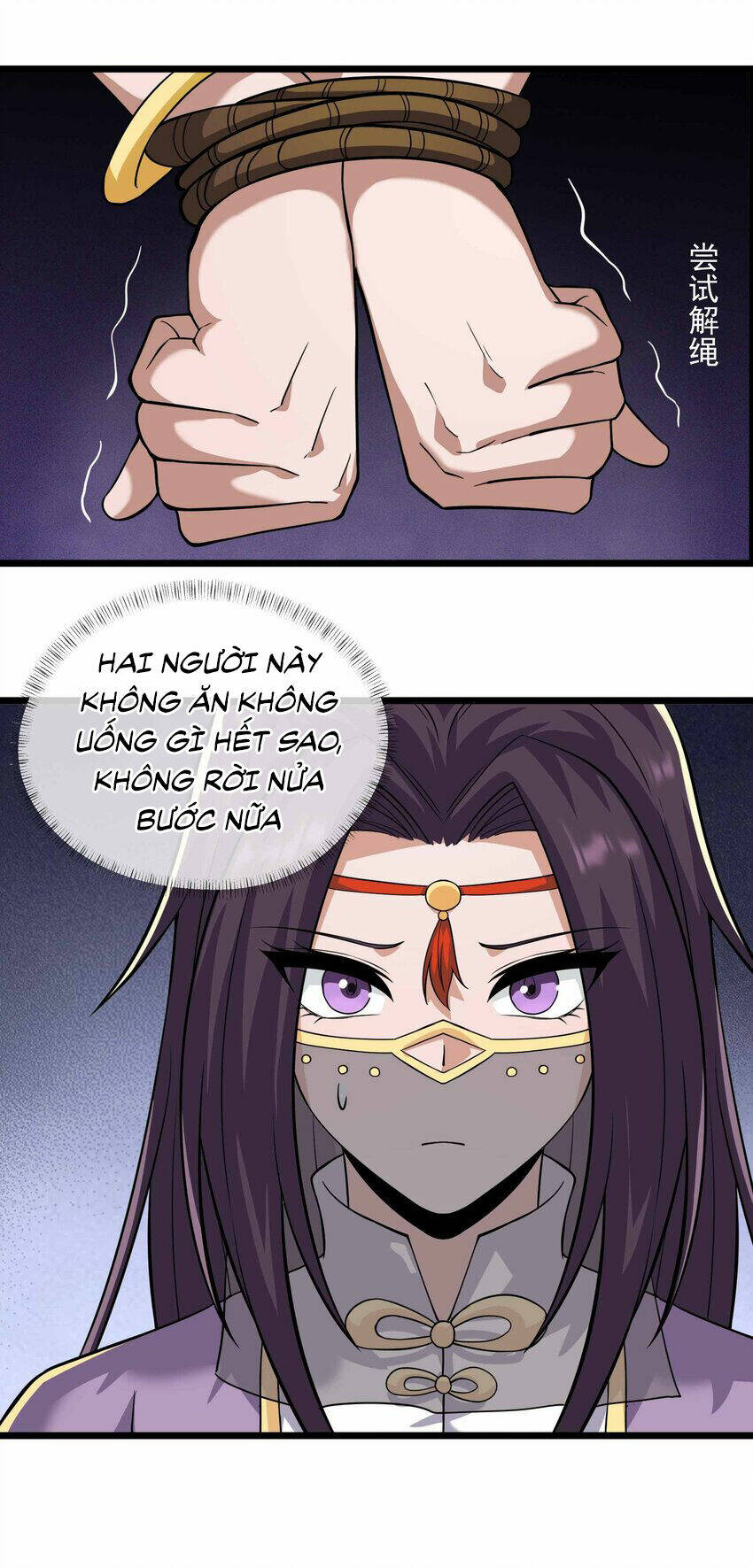 Nguyên Long Chapter 340.5 - Trang 32