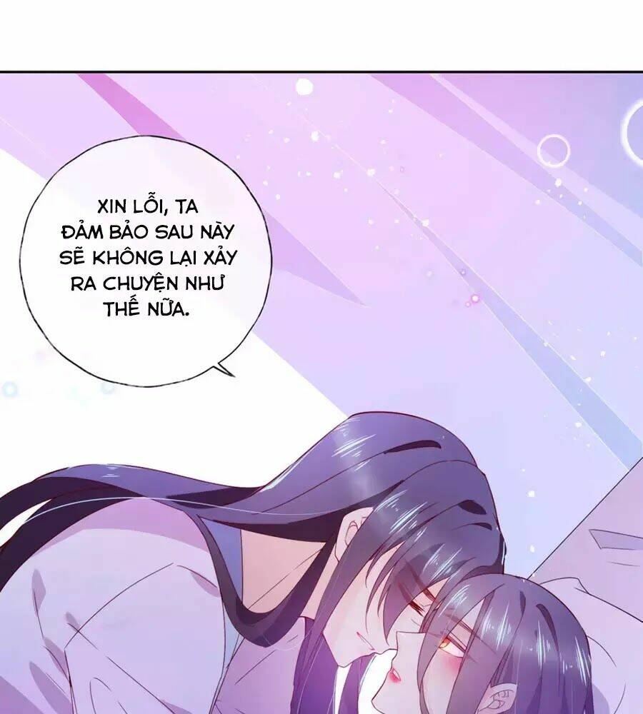 điềm mỹ chi huyết chapter 15.1 32