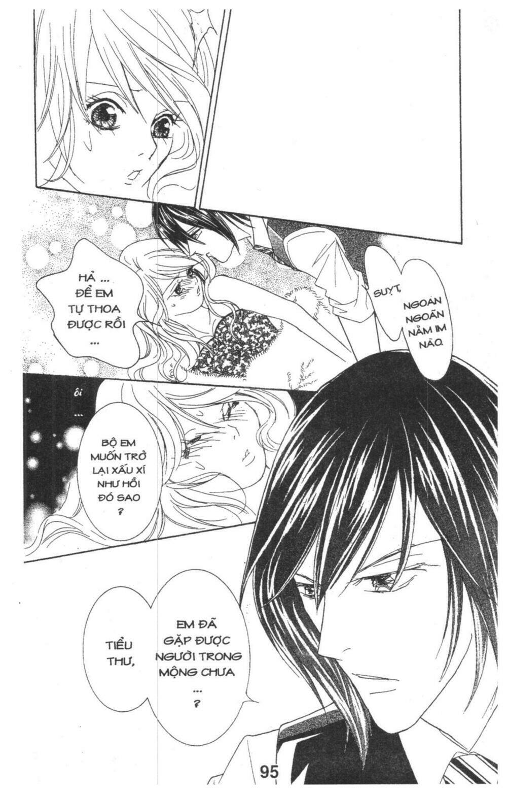 masochistic princess chapter 1 95