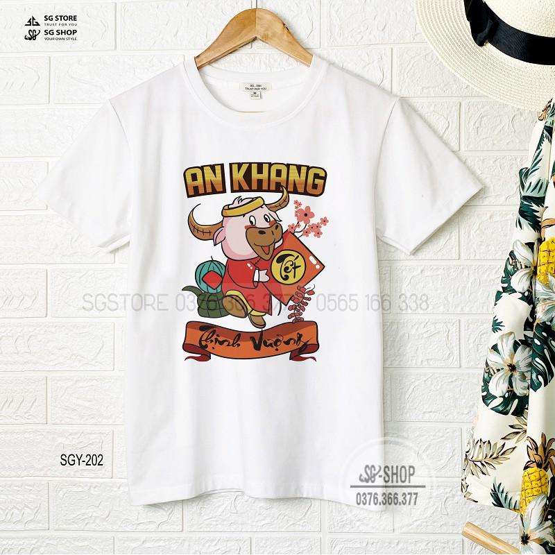Áo Tết Tân Sửu 2021 - Thun cotton 4 chiều - Tay ngắn nam nữ | SGSHOP