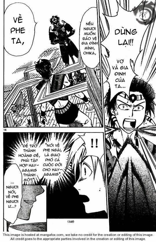 huyền thoại arata chapter 22 15