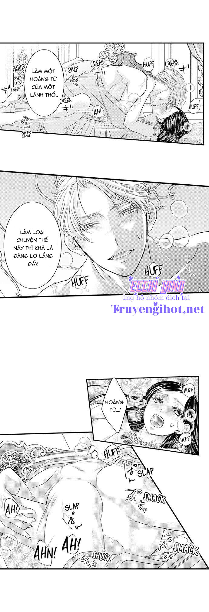 chuyển sinh vào thế giới khác ~ nếu muốn trở thành nữ hoàng hãy tìm cách để được hoàng đế sủng ái vào ban đêm chapter 37.2 4