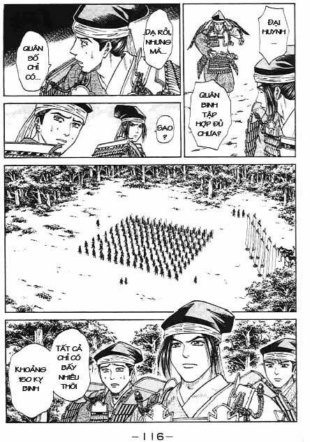 sơn tặc seyu chapter 42 20