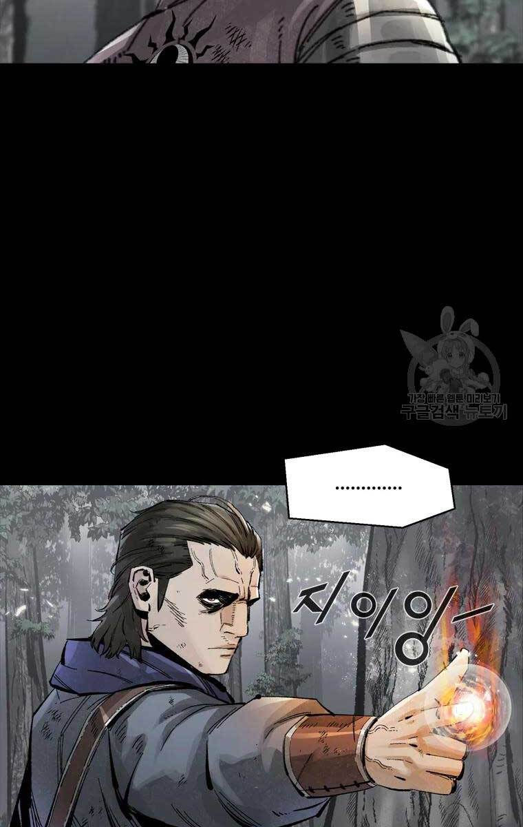 mật mã mê cung chapter 42 25