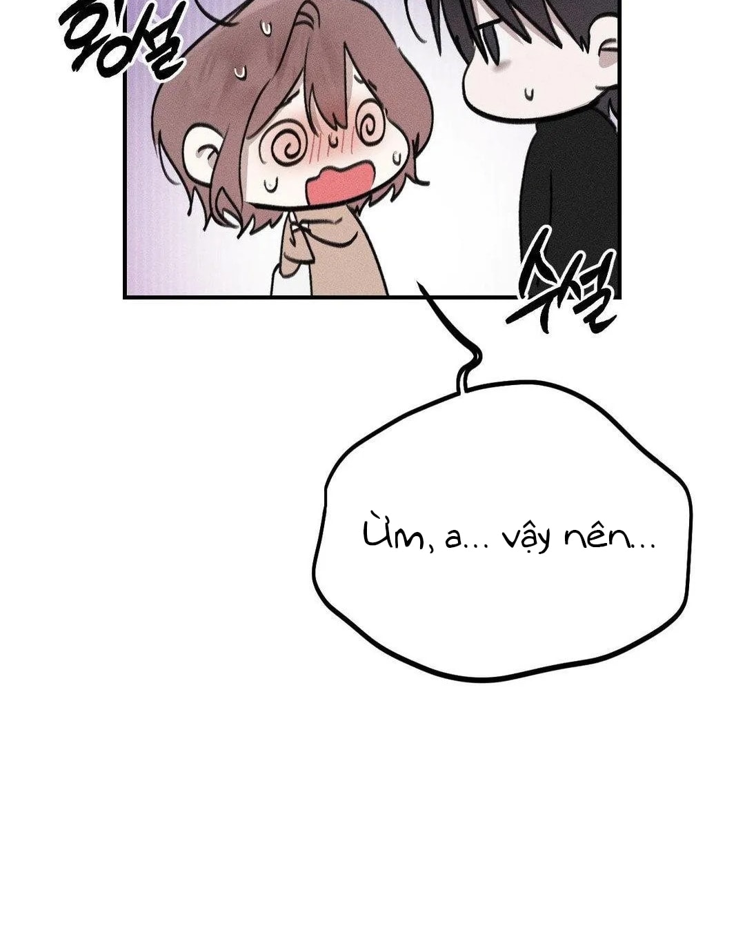 [18+] người đàn ông làm tình với quỷ chapter 17.1 12