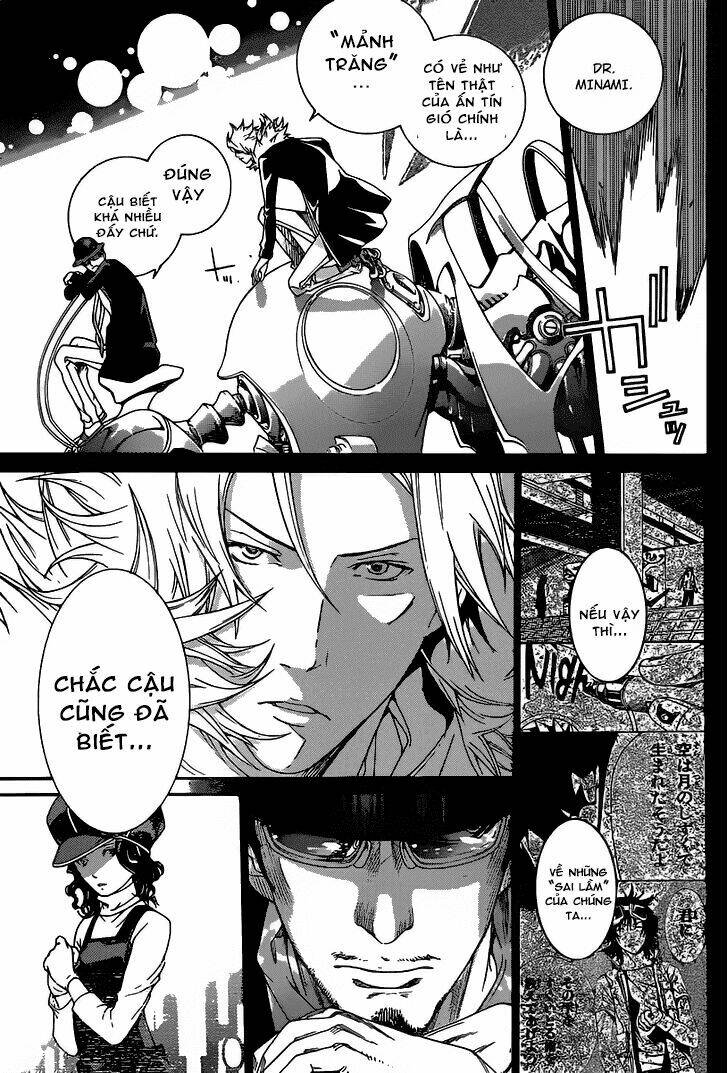 air gear chapter 351 5