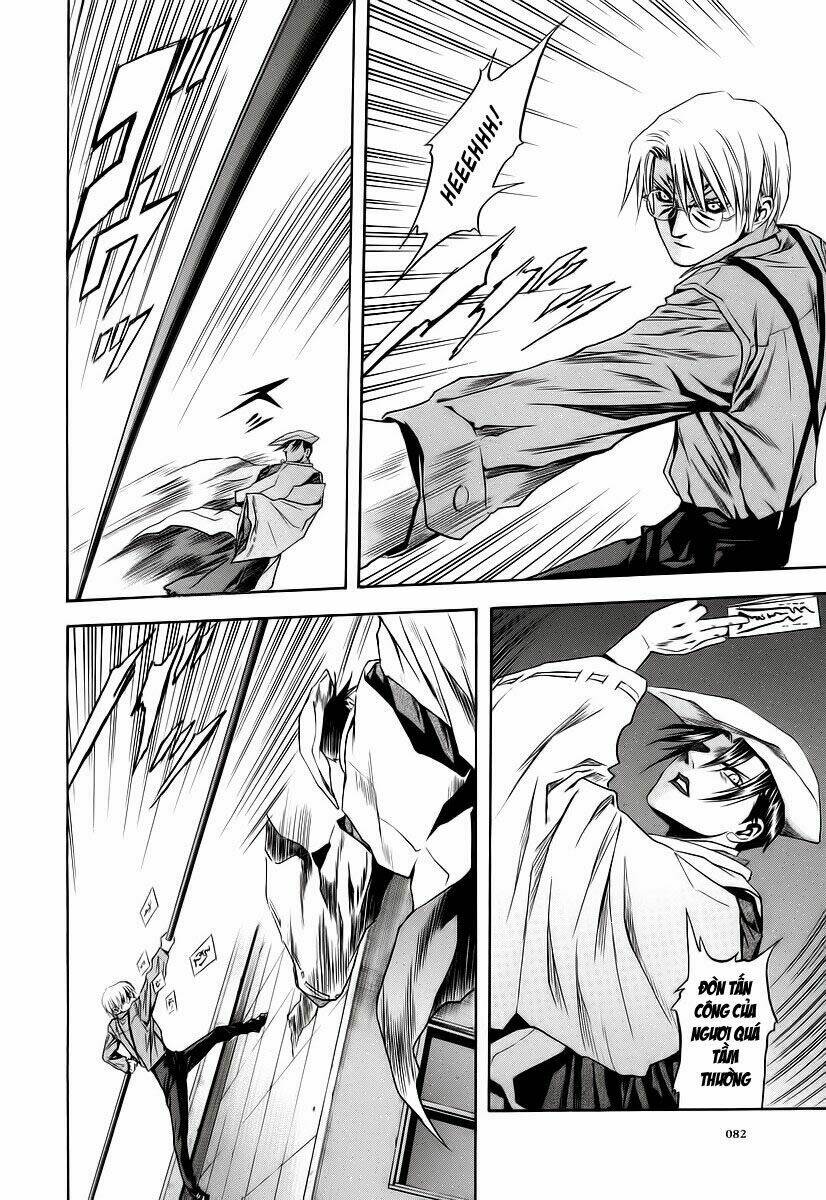 otogi matsuri chapter 64 19