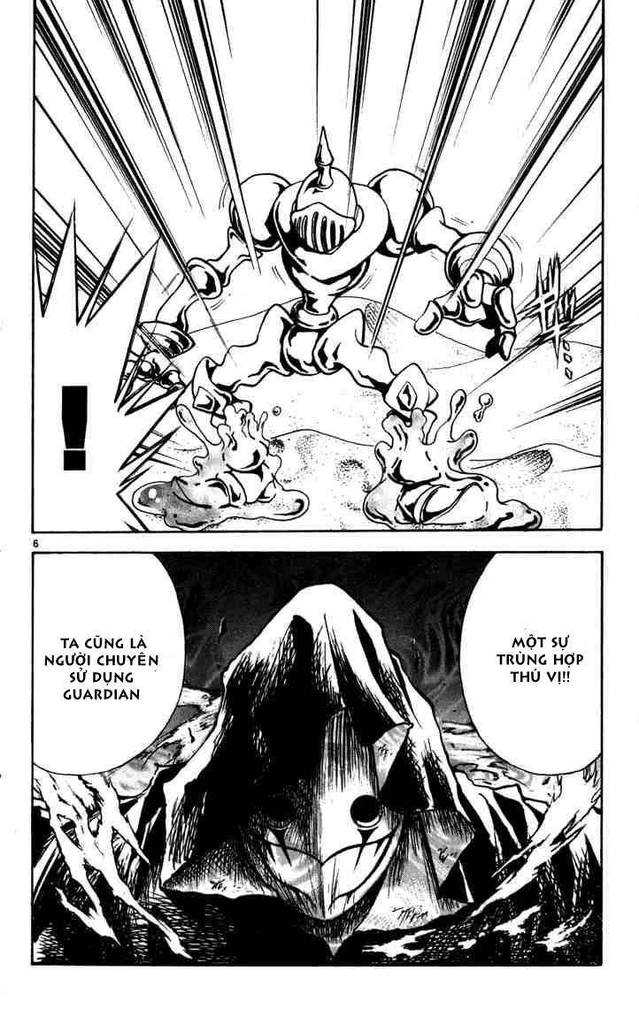 mar heaven chapter 53 7