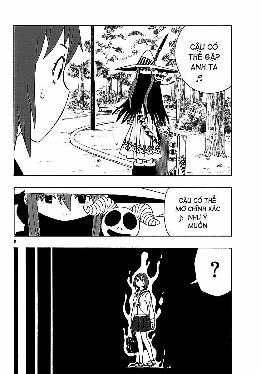 maho gyoshonin roma chapter 3 8