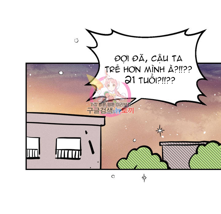 punk dunk funk chapter 8 46