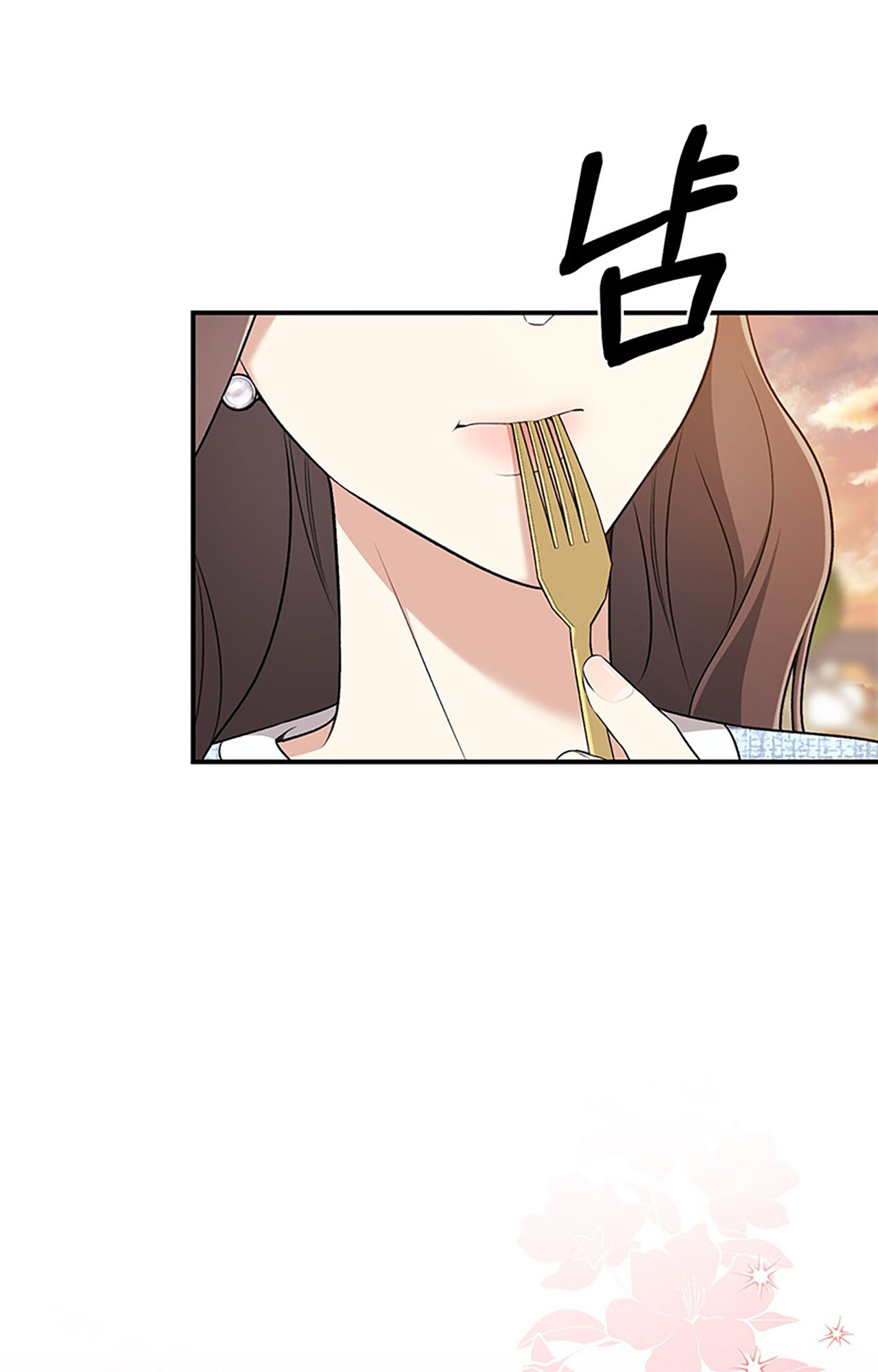 Cướp Dâu chapter 9.2 - Trang 17