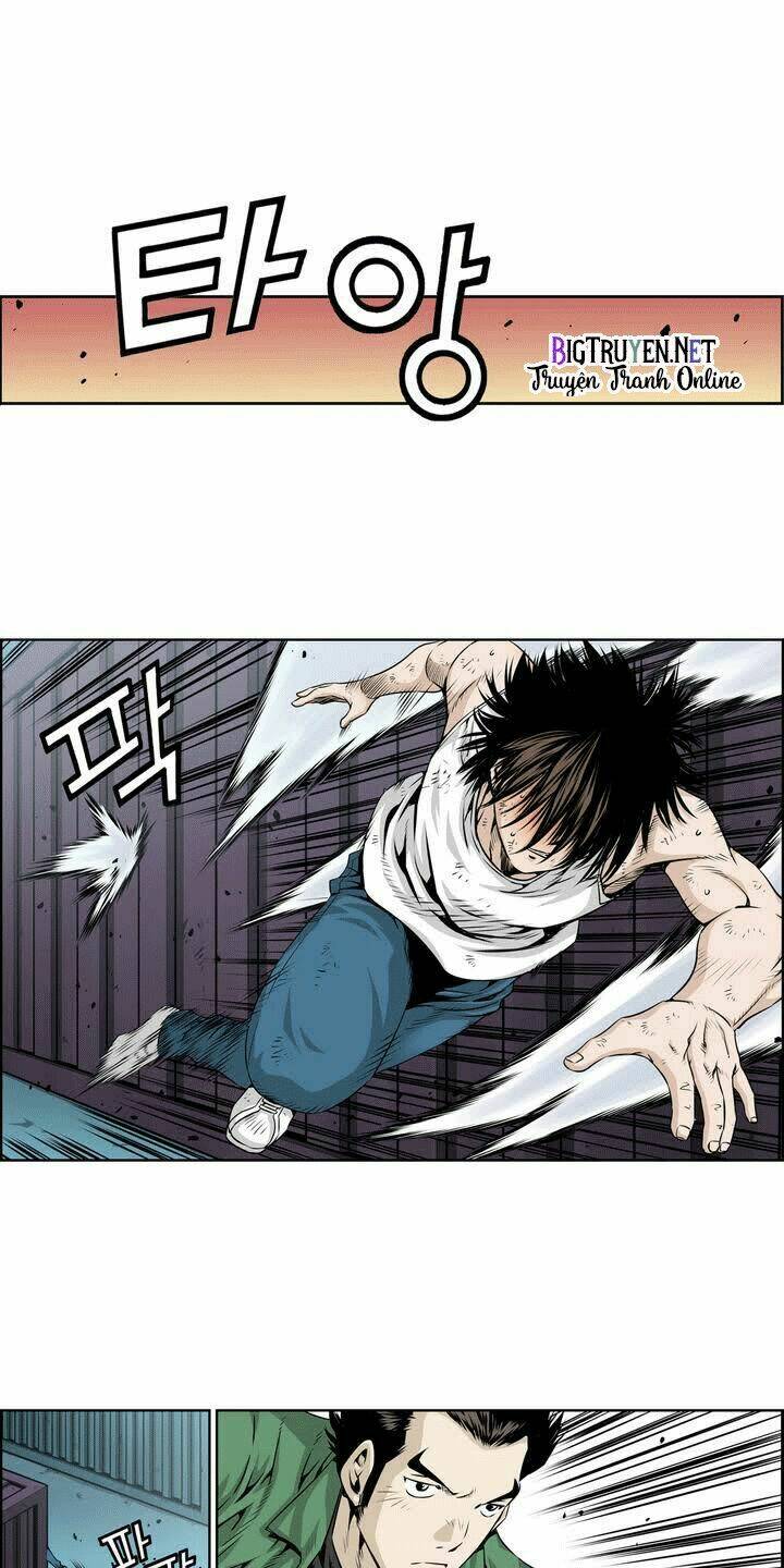 double casting chapter 0 23