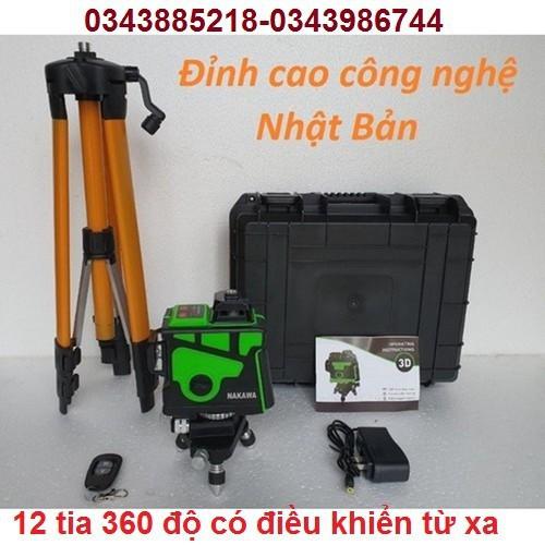 máy cân mực laser 12 tia 360 độ có điều khiển