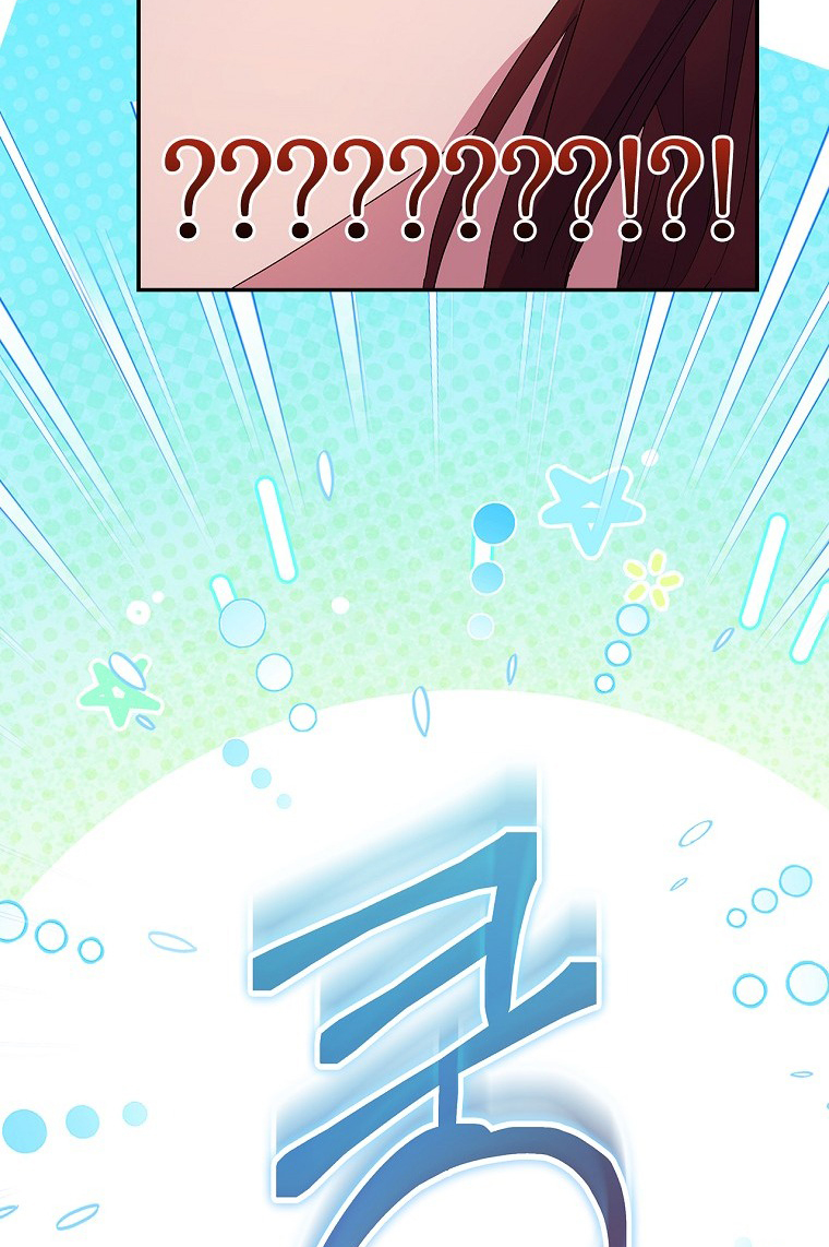 câu chuyện cổ tích về nhân vật phản diện chapter 50 9