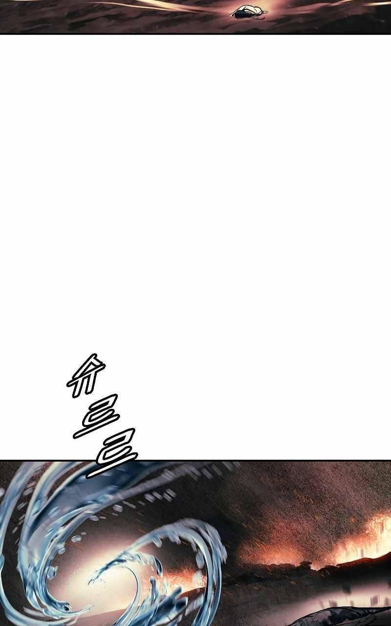 bất bại chân ma chapter 163 79