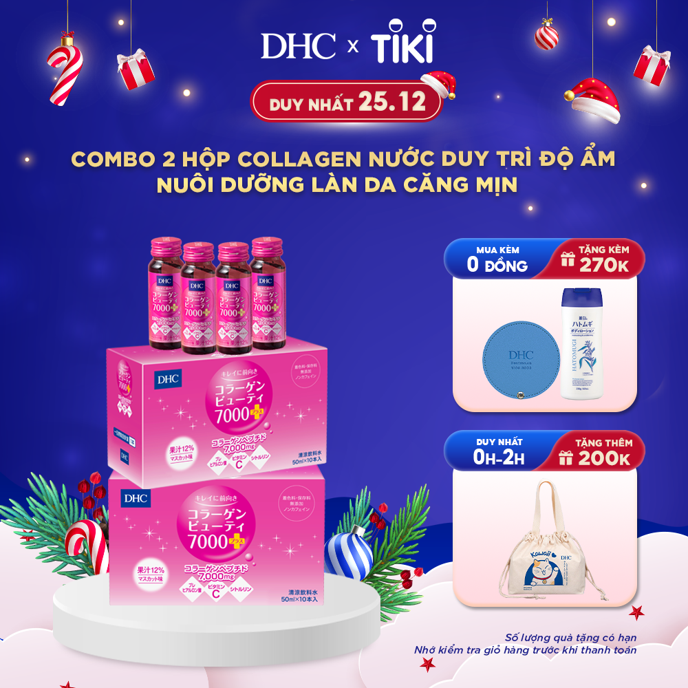 Combo Collagen nước DHC  -  Collagen Beauty 7000 Plus (20 Lọ)