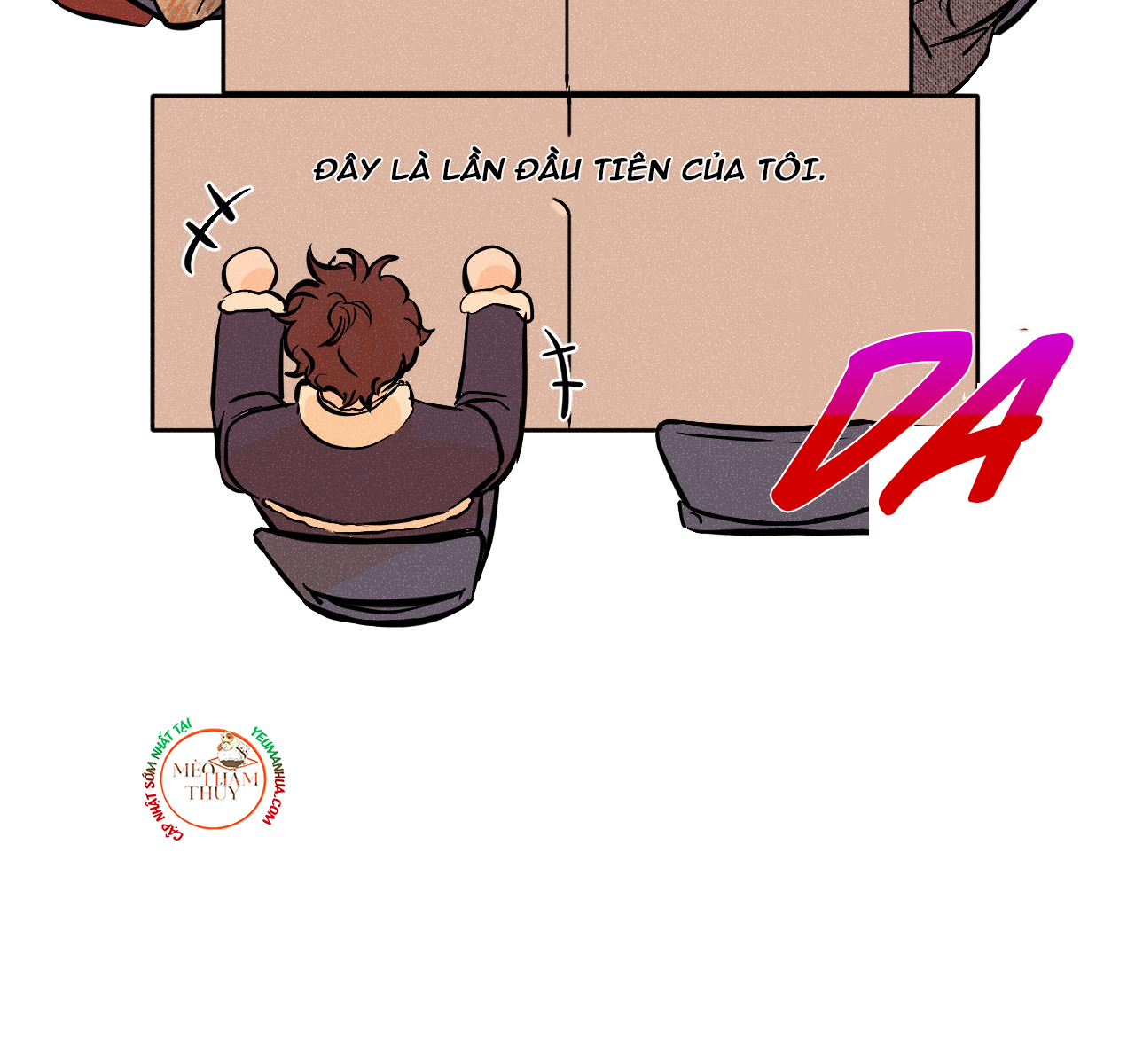 punk dunk funk chapter 17 44