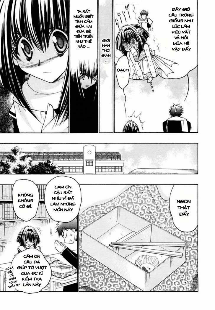 little vampire chapter 22 14