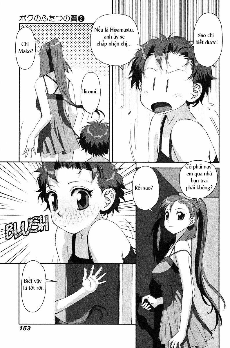 boku no futatsu no tsubasa chapter 13 7